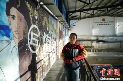 瑞士侨胞杰素·丹珍和她的300多名中国孩子