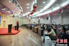 2024年“华文教育·华文教师”研习班在广西师范