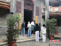 澳大利亚华裔青年“揽”琼岛：“海南第一侨宅