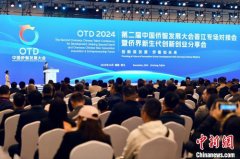 福建晋江发展民营经济为侨界新生代提供广阔空