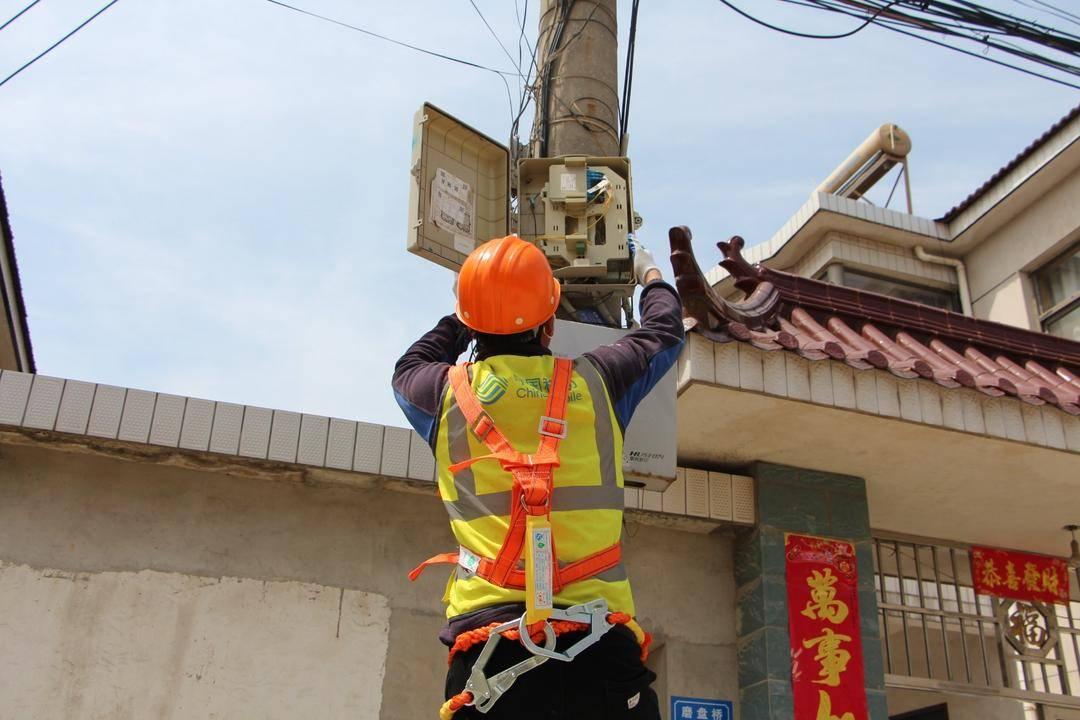 中国移动！品质生活首选