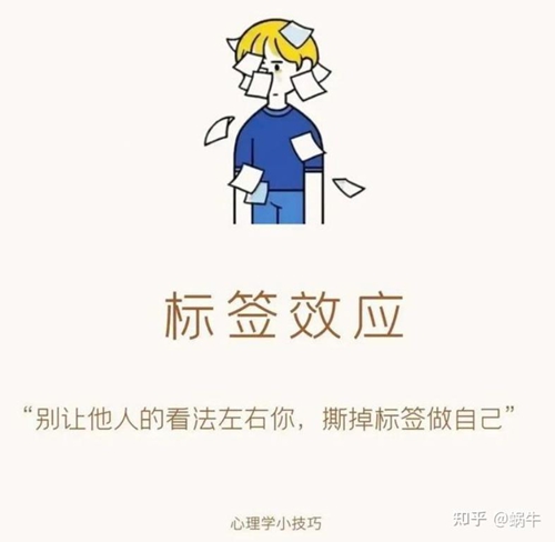 “哪吒”怎么做科普？我们问了一下deepseek