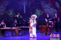 加拿大蒙特利尔上演“欢乐春节”第九届枫花雪