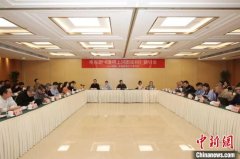 勾绘传统文化之美 《清明上河图密码》研讨会举