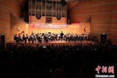 BRLC新年音乐会在杭州举行 以乐为媒促中外共鸣