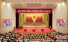 2024年浙江人大代表联络站收处民情民意82万余条