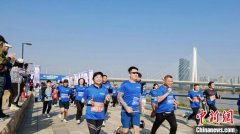 逾500名粤港澳青年在广州南沙竞速