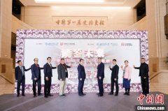 1359件/套展品讲述中国美术基础教育120年发展历程
