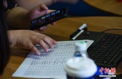 “图书直播”成常态 流量如何变“留量”？