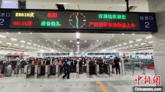 春运首日深圳铁路预计发送旅客超26万人次