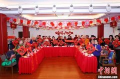 上海早期归侨社团代表共迎新春