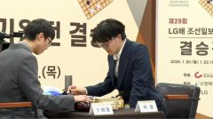 韩国棋院回应柯洁决赛争议：向所有受到伤害的