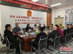 广西人大常委会“以侨搭桥”加快“引进来”“
