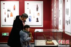 “灵蛇献瑞 ——2025乙巳蛇年生肖文物大联展”在