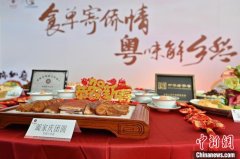 近200件海外中餐馆菜单及藏品呈现海外广府人舌