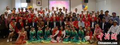 澳大利亚楚商联合会暨湖北会在悉尼举办新春联