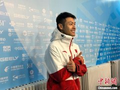 （哈尔滨亚冬会）中国速度滑冰名将宁忠岩：成
