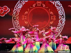 （新春见闻）“亲情中华·四海同春”慰侨演出亮