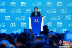 中国央行行长：提高国家外汇储备在香港资产配