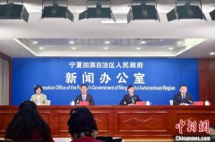 宁夏2024年科技成果登记数达1770项 同比增长超4