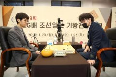 中国围棋协会：对韩国棋院变更争议规则举措表