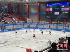 中国香港男冰两连胜：盼赛事结束后全队一块看