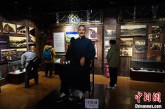 爱国华侨马铸材：传奇马帮人生 拳拳爱国之心