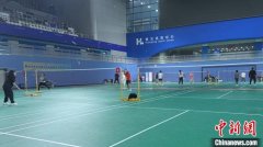 （新春走基层）从新春“羽毛球热”洞见国内体