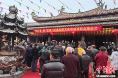（新春走基层）侨乡泉州多样民俗“闹”元宵