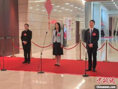 广东政协委员陈维靖：让“绿叶子”成为农民手