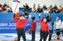 中国队迎亚冬会首秀 混双冰壶11:5战胜哈萨克斯坦