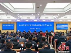 一突破、两提前、三提升 青海推进综合运输大通