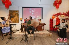 加拿大多伦多华人与伊朗裔社团举办“丝路芳华