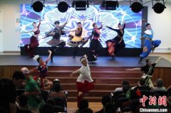 “多彩中华”文艺演出亮相巴西圣保罗元宵庆典