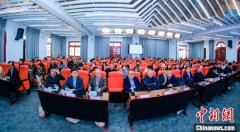 专家学者为“十五五”期间地方发展献策 寻找突