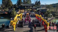 （新春走基层）浙江文成举办“太公祭春祭”巡