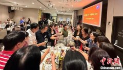 澳大利亚中国大学校友会联盟在悉尼举办新春团