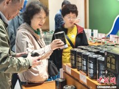 侨见海南自贸港：侨乡小镇咖啡香飘世界