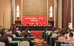 海外闽籍华商“一带一路”研修班在福建宁德开