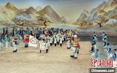 哈尔滨亚冬会开幕式：中国台北代表团入场
