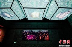 辽宁：文化与科技融合 绘就文体旅产业发展新画