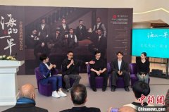 舞剧《海的一半》开启全球巡演 首站走进侨乡泉