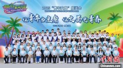 海内外青年建言文昌 绘就侨乡高质量发展蓝图