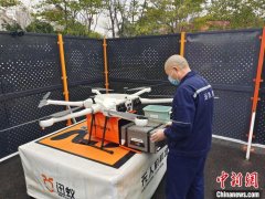 低空经济应用场景多元 成都竞逐“天空之城”