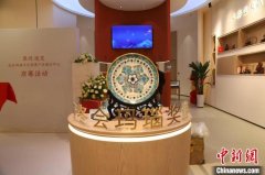 逊克北红玛瑙入驻哈尔滨 点亮亚冬会奖牌“一抹