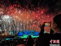 第十一届海南文昌南洋文化节开幕式：四大亮点