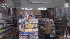 全国统一大市场，到底该怎么建？又将如何改变