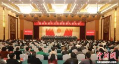 陈红当选福建漳州市侨联主席
