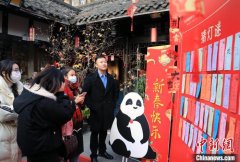 （新春走基层）海归理工男跨界引领百年文化老