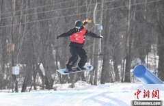 （哈尔滨亚冬会）中国队迎亚冬会百金时刻 雪上